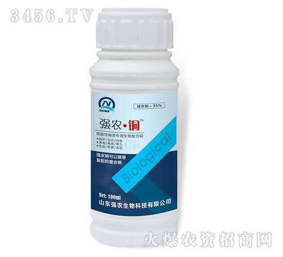 100ml~-(qing)r(nng)~-(qing)r(nng)