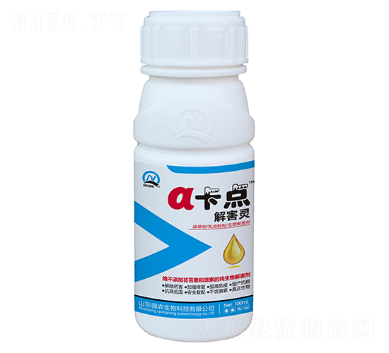 100ml⺦`-c-(qing)r(nng)