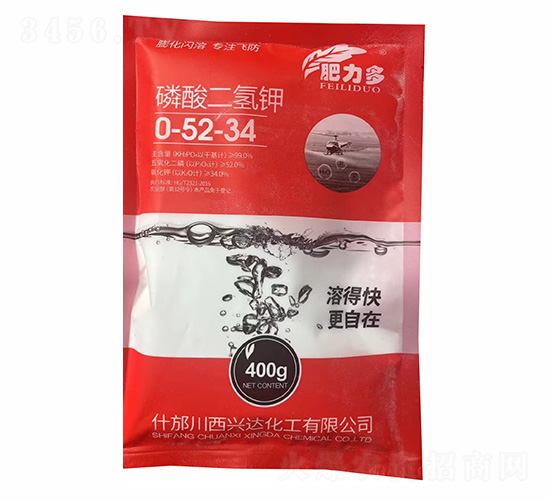 400g0-52-34--d_(d)