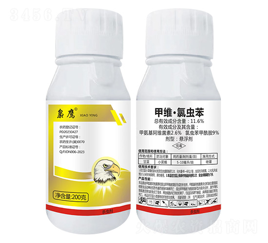 11.6%׾Sx200g-n-_(d)