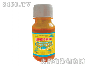 -(x)200ml