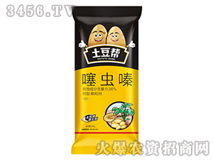 40kgֳxˎʻ섩-