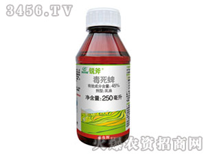 250ml-J-