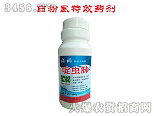 50g/Lx(chng)--H