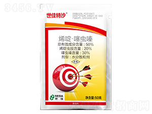 50%ϩडx(chng)50g-ɳ-